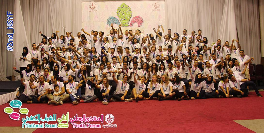 3rd day/NSYF
