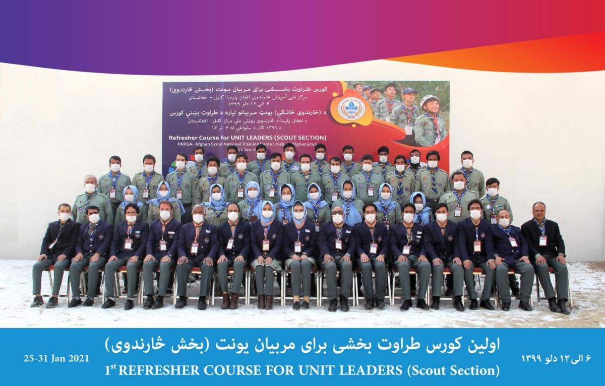 1st Refresher Course for UNIT LEADERS (SCOUT SECTION)- Afghanistan 