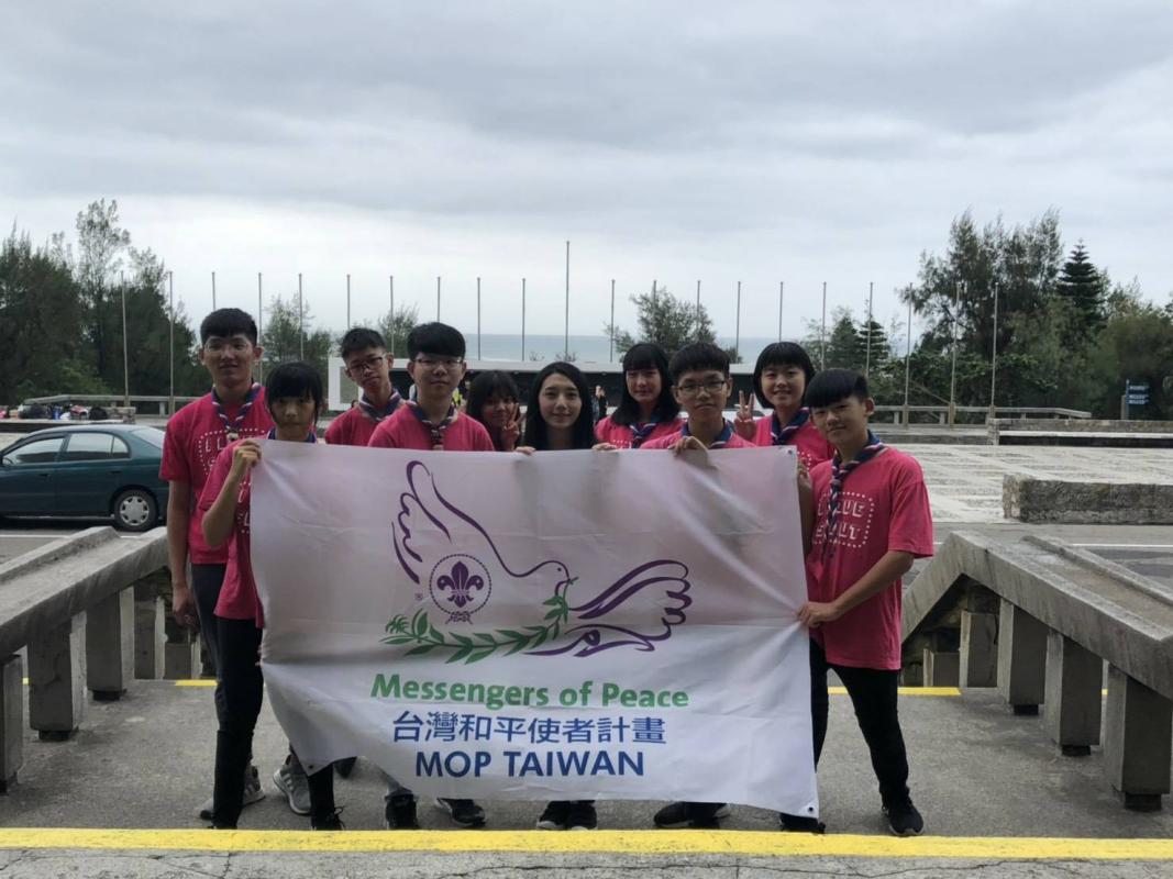 My first experience of MOP Taiwan