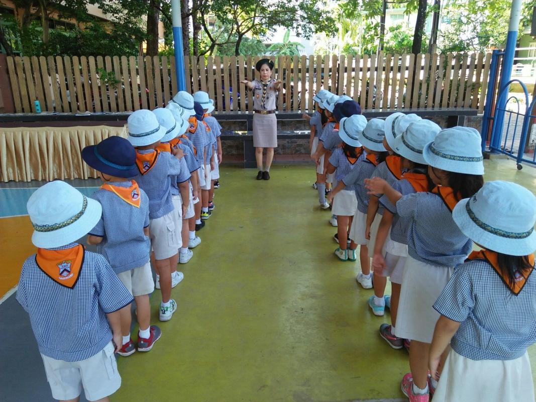 ค่ายลูกเสือบีเวอร์