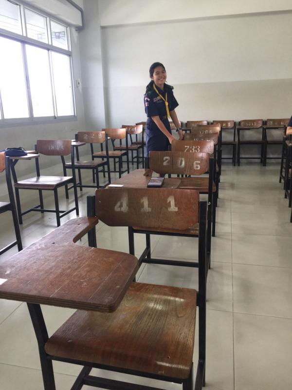 จัดห้องเรียน