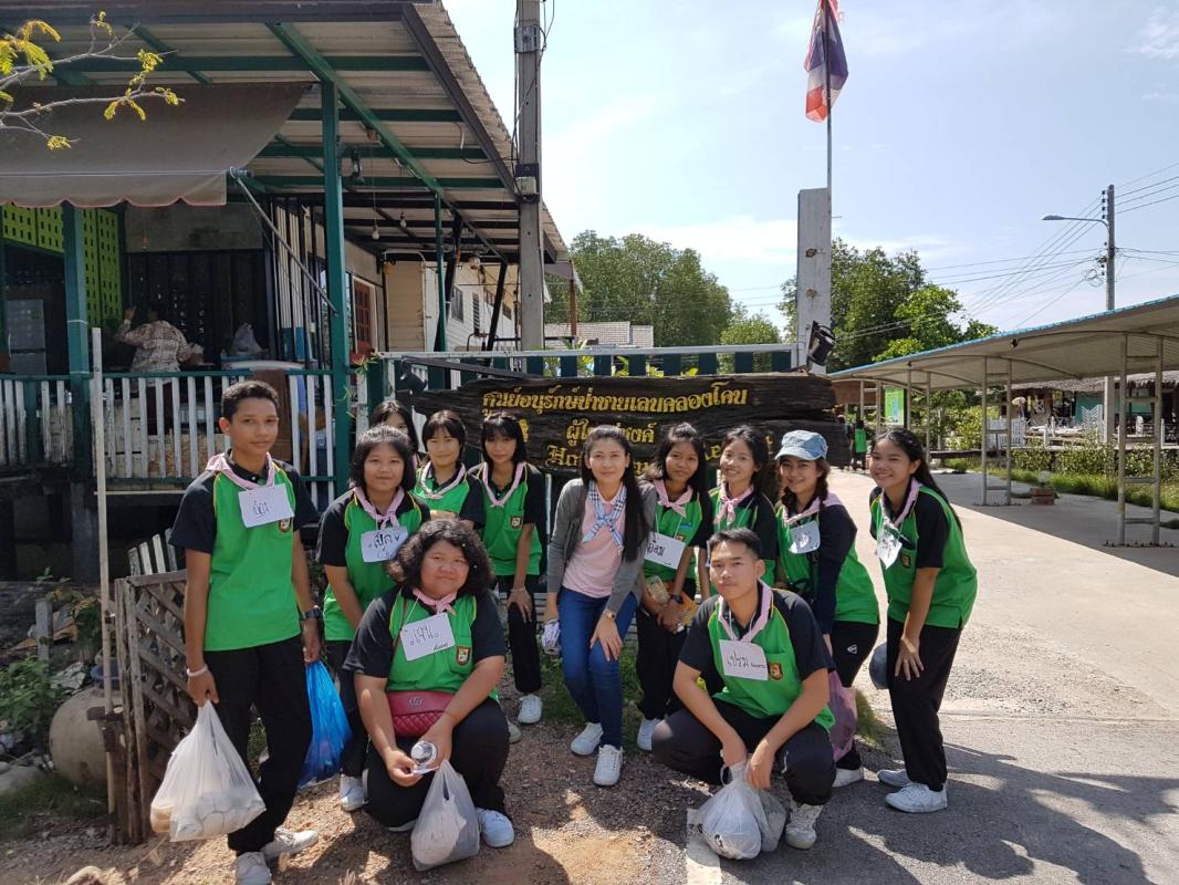 กิจกรรมปลูกป่าชายเลน