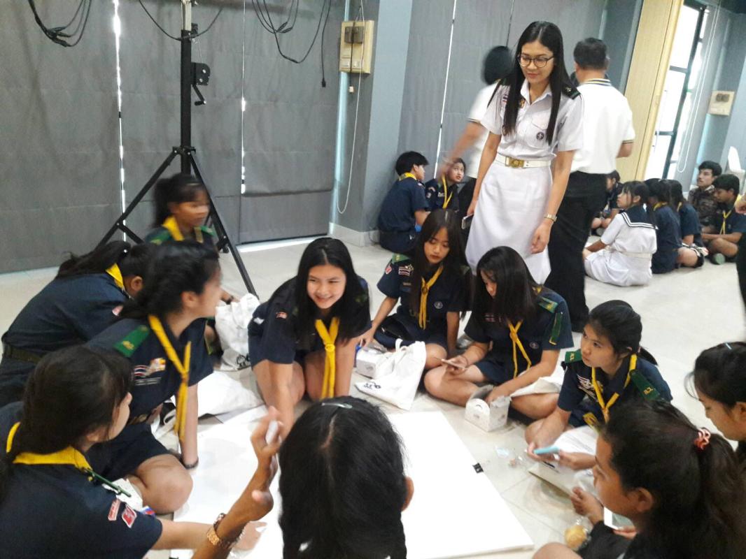 กิจกรรมอบรมประกันสังคม