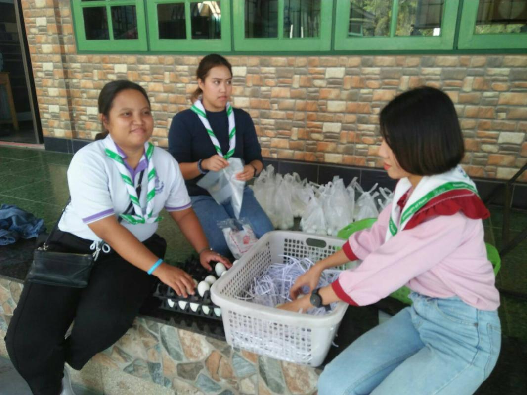 ทำไข่เค็ม