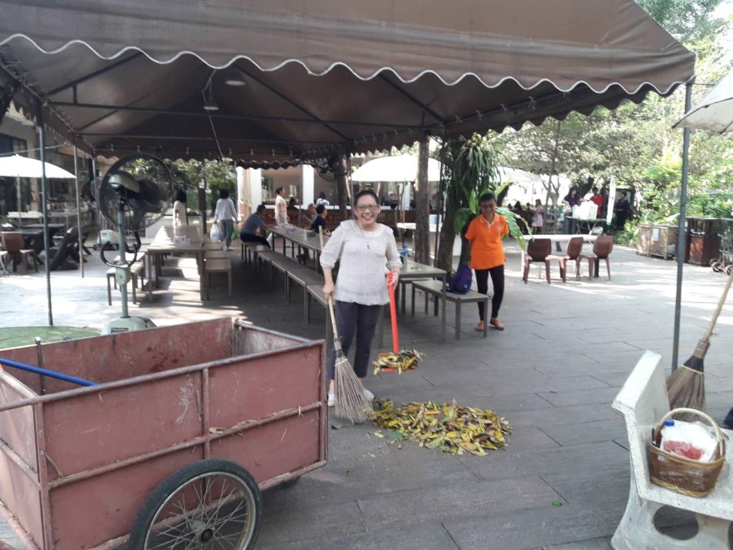 เพื่อสิ่งแวดล้อมที่ดี