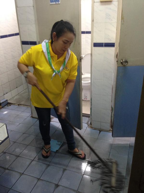 จิตอาสา