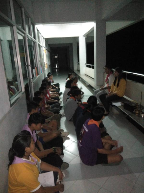 อบรมมารยาท