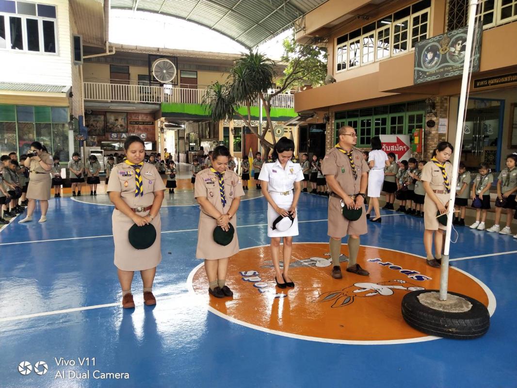 พิธีเปิดกองลูกเสือ