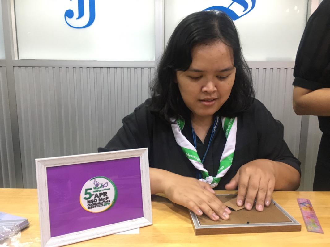 จิตอาสา