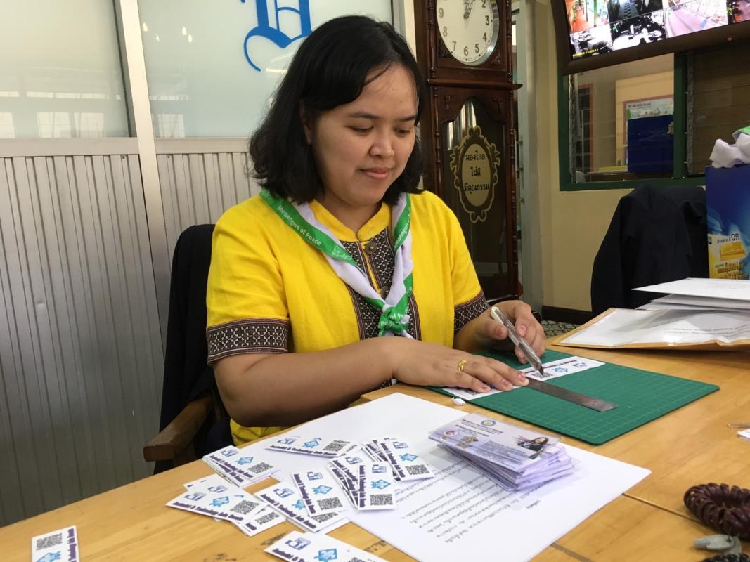 จิตอาสา