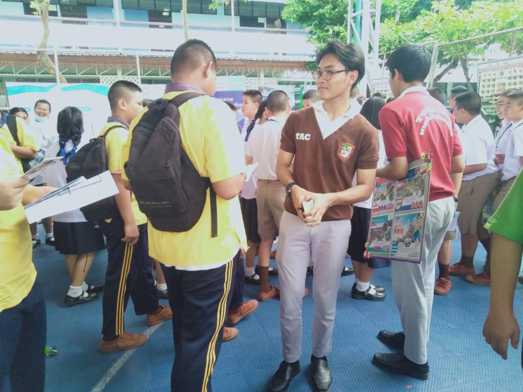 ร่วมบริการวิชาชีพการตลาด