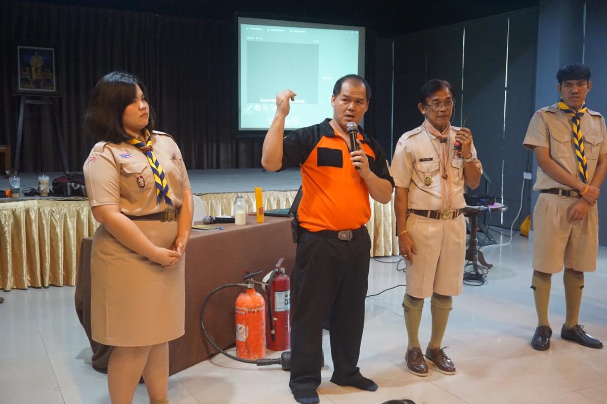 ฝึกอพยพหนีไฟ