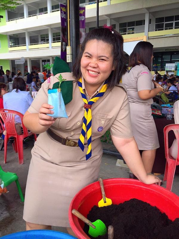 กิจกรรมวันสันติภาพ