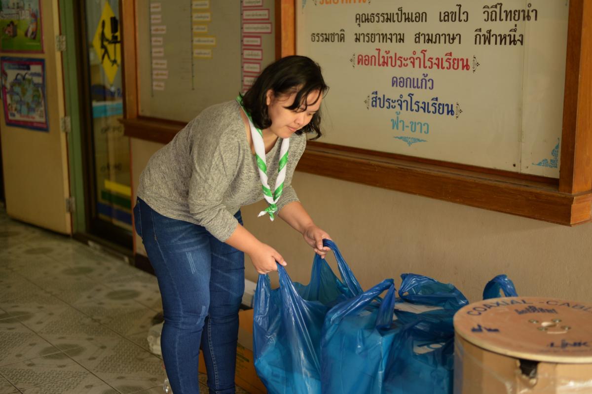 จิตอาสา