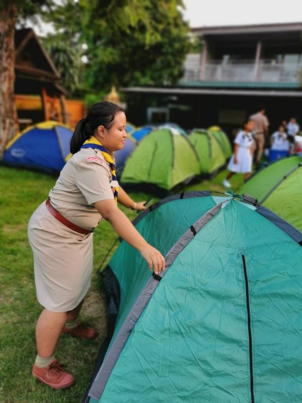 เตรียมเต้นท์เพื่อเข้าค่ายลูกเสือสำรอง