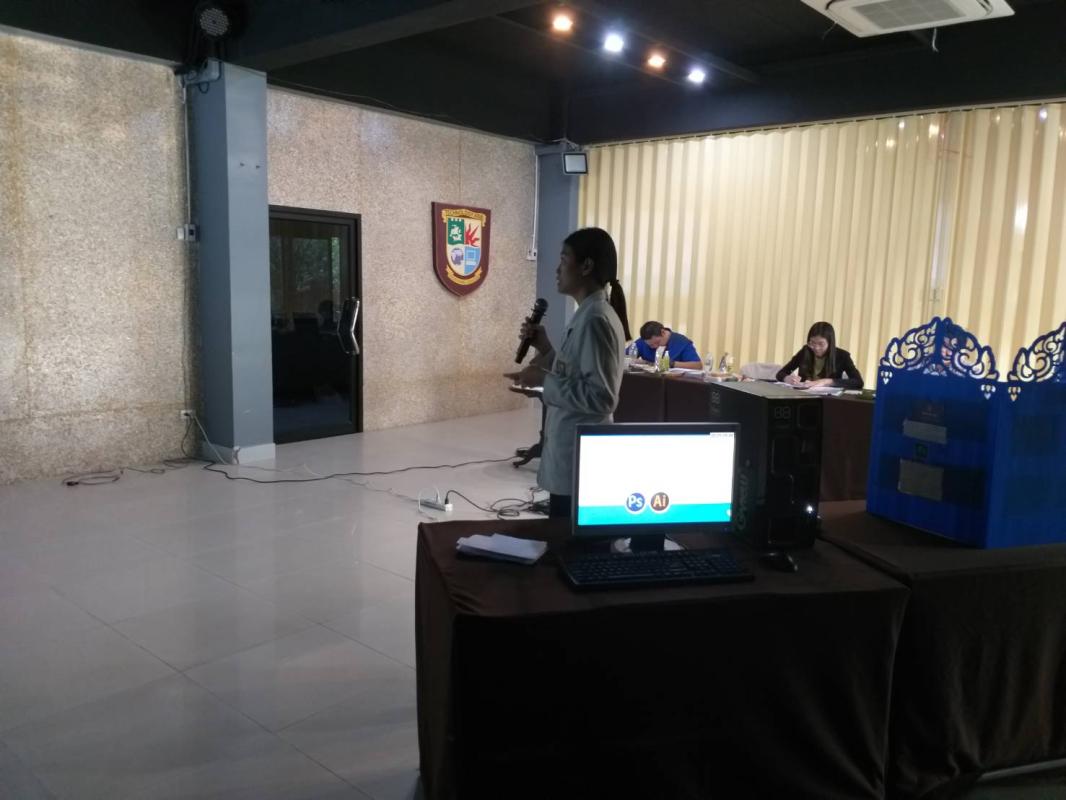 กิจกรรมนำเสนอโครงธุรกิจเชิงนวัตกรรมนักเรียน