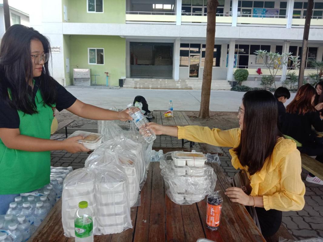 ทัศนศึกษาของนักเรียน ณ เกาะเกร็ด