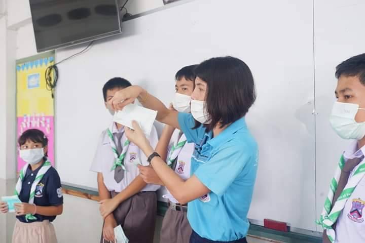  วิธีการสวมหน้ากากอนามัยที่ถูกต้อง