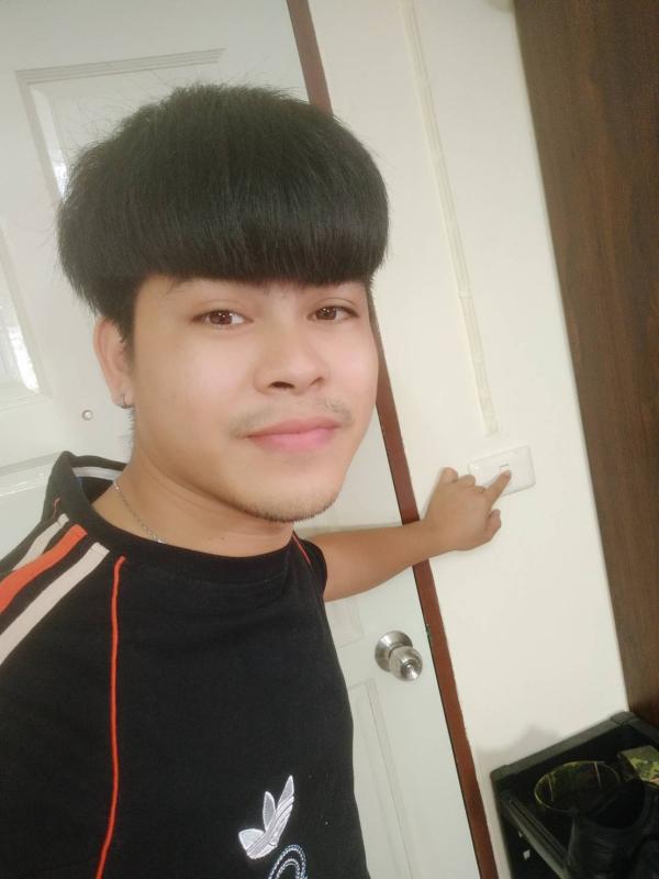 ปิดไฟ
