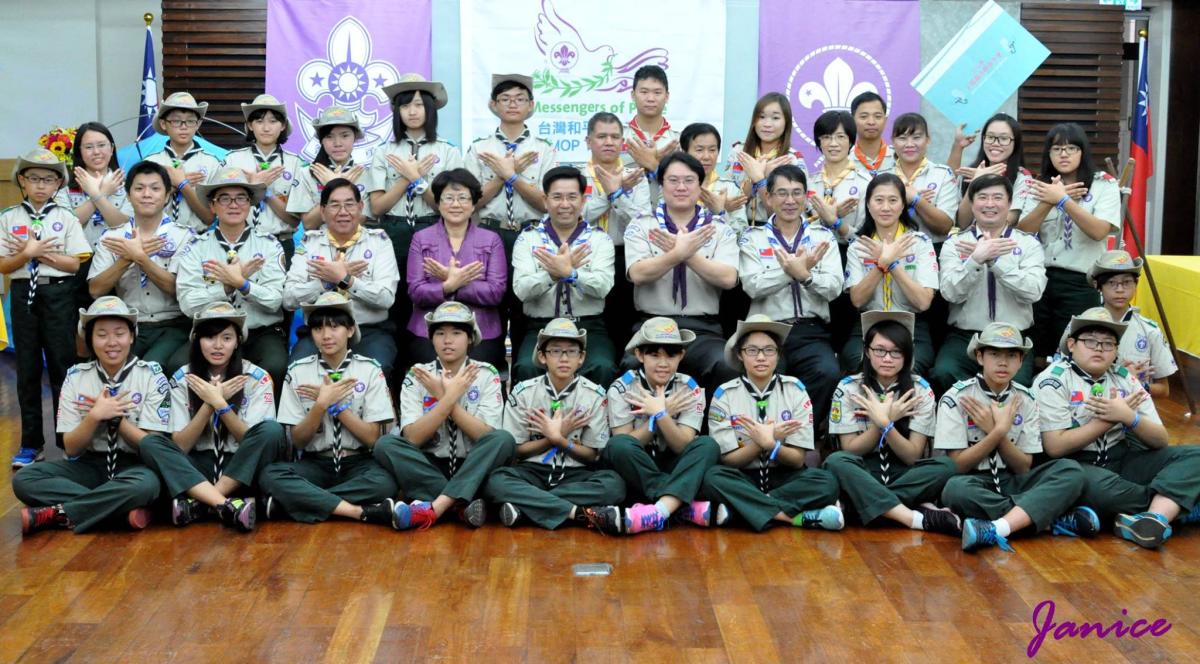 New Honorary Chairman of Scouts of China (TAIWAN) - Dr. Pan, Wen-Chung