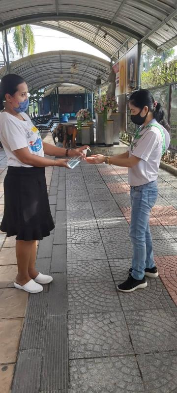 การดูแลสุขภาพตนเองและเพื่อนร่วมงาน