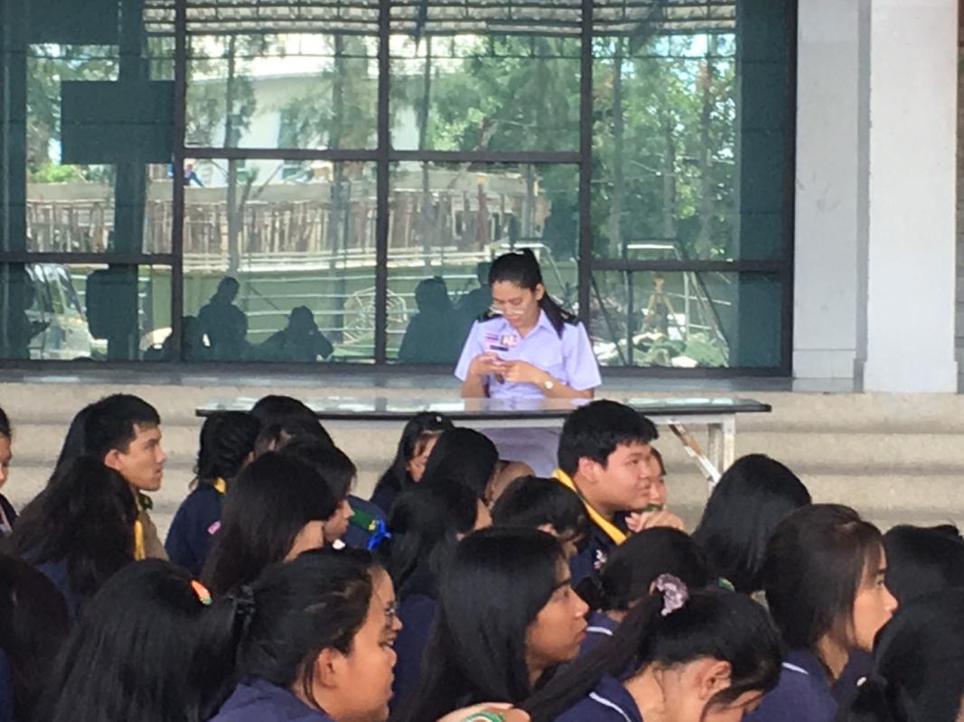 กิจกรรมการแข่งขันทักษะวิชาชีพ