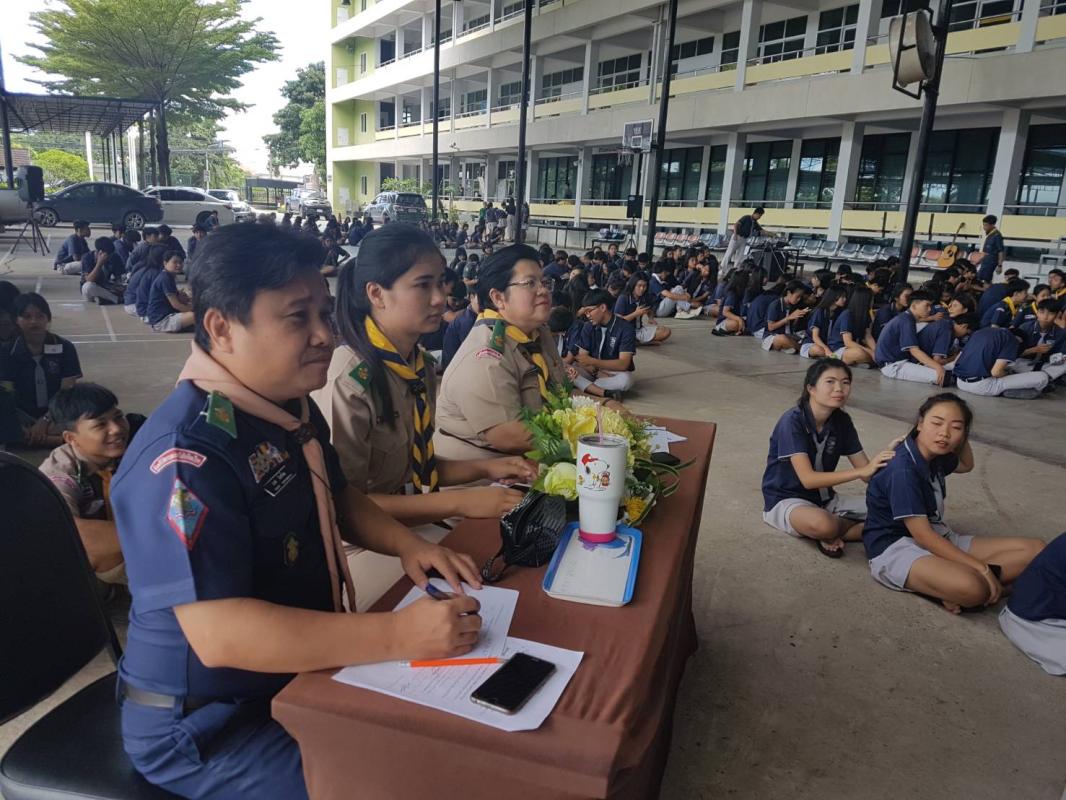 กิจกรรมการแข่งขันทักษะวิชาชีพ