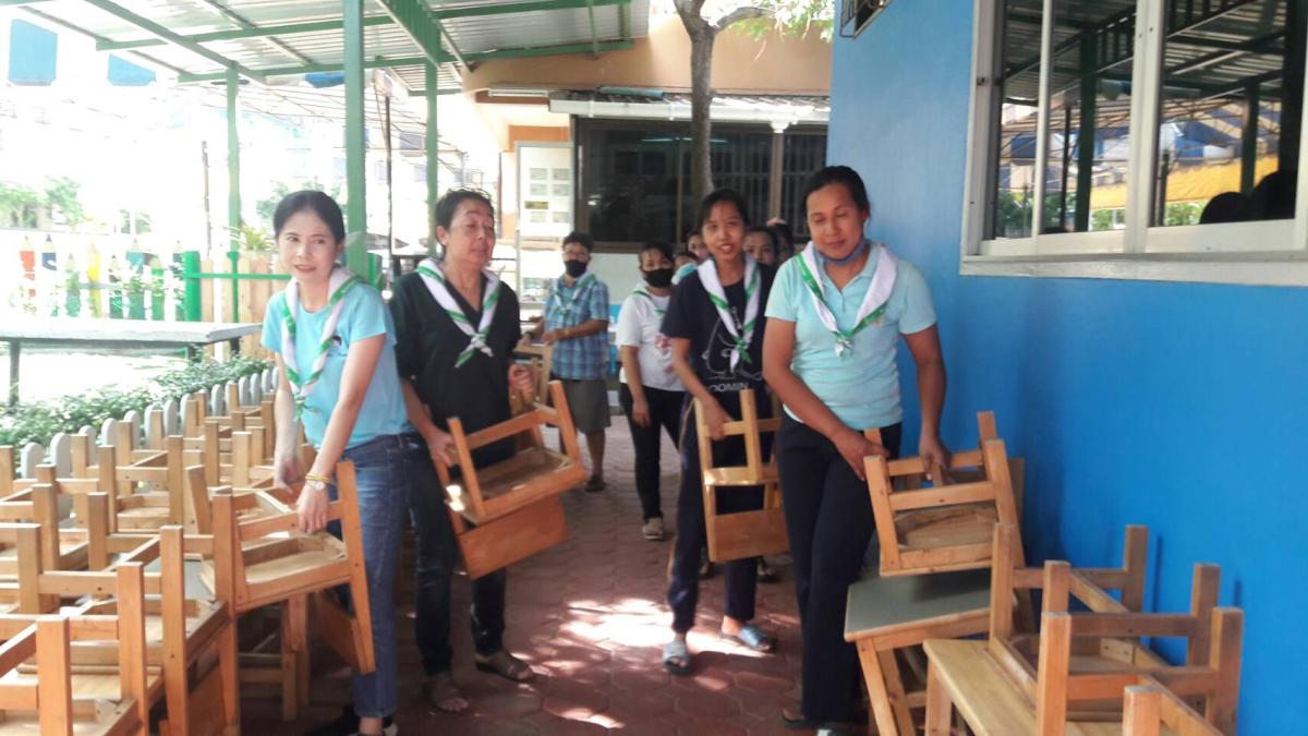 จิตอาสา