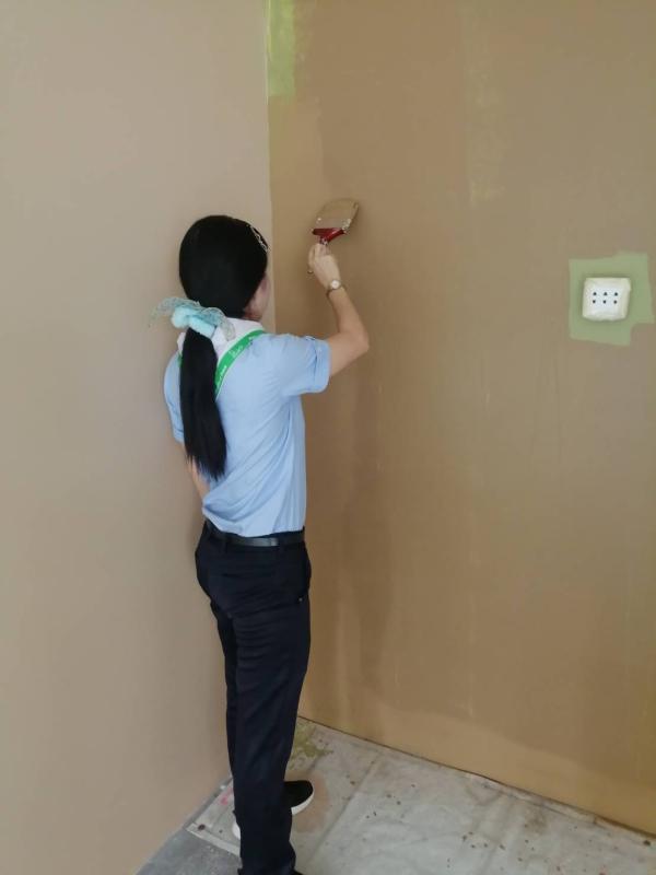 กิจกรรมขอความร่วมด้วยช่วยกัน