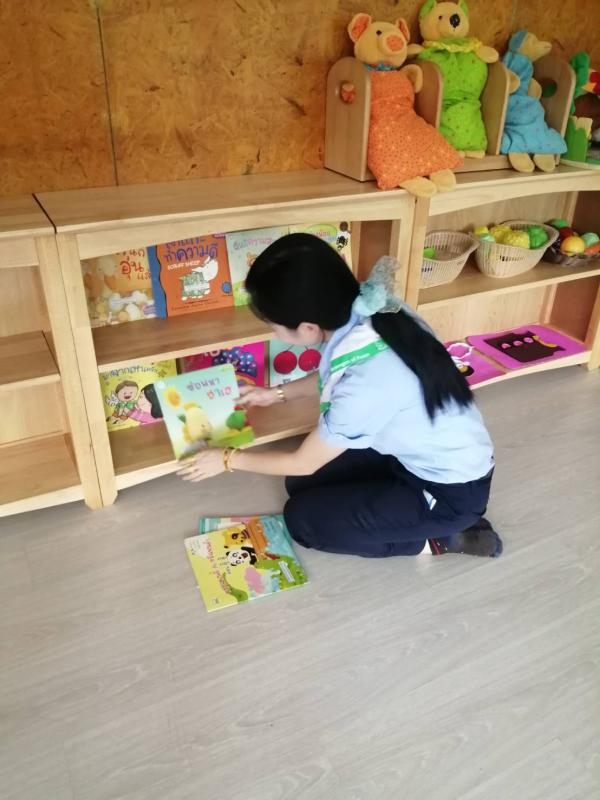 งานจัดหนังสือ