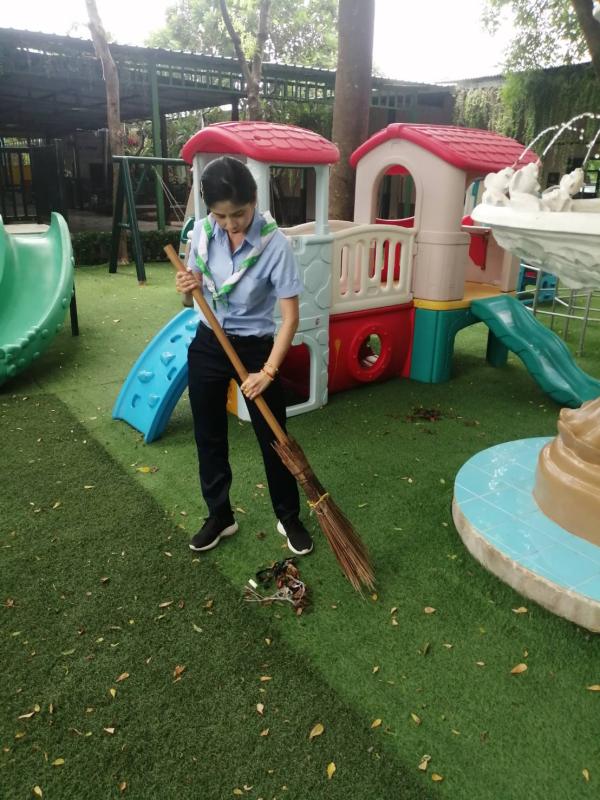 งานรักษาความสะอาด