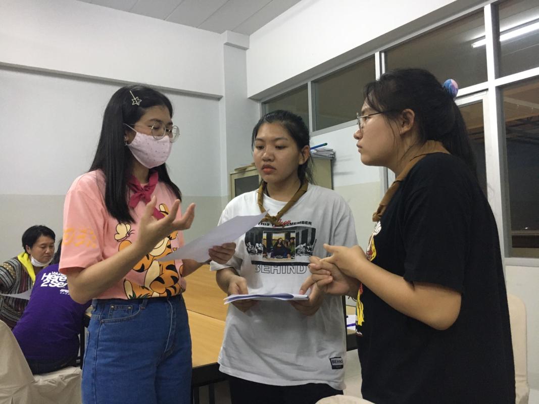 กิจกรรมค่ายโครงการธุรกิจเชิงนวัตกรรม