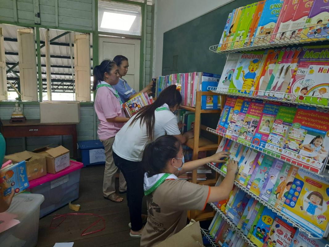 จัดห้องฝ่ายวิชาการ