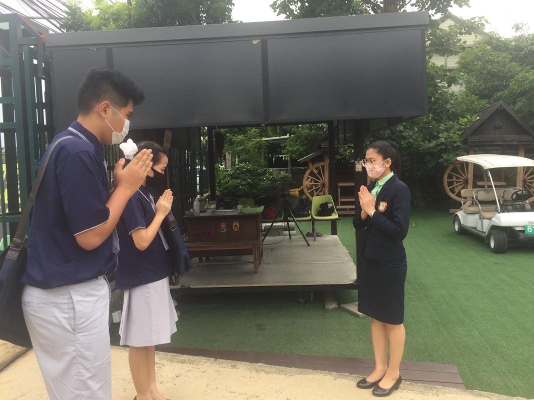 กิจกรรมต้อนรับนักเรียนตอนเช้า