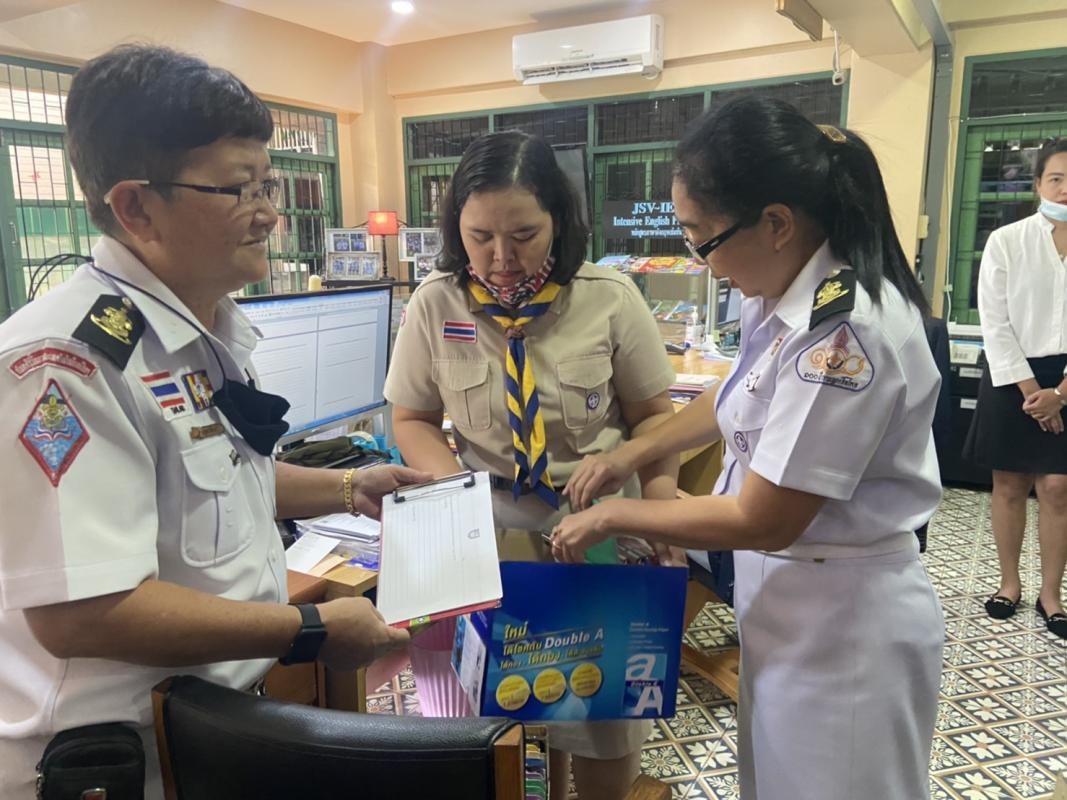 จิตอาสา