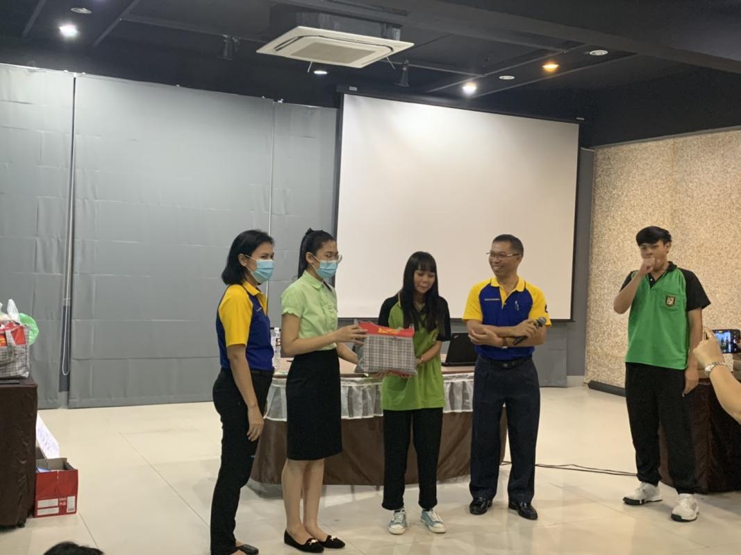 เข้าร่วมประชุมให้ความรู้เกี่ยวกับประกันสังคม