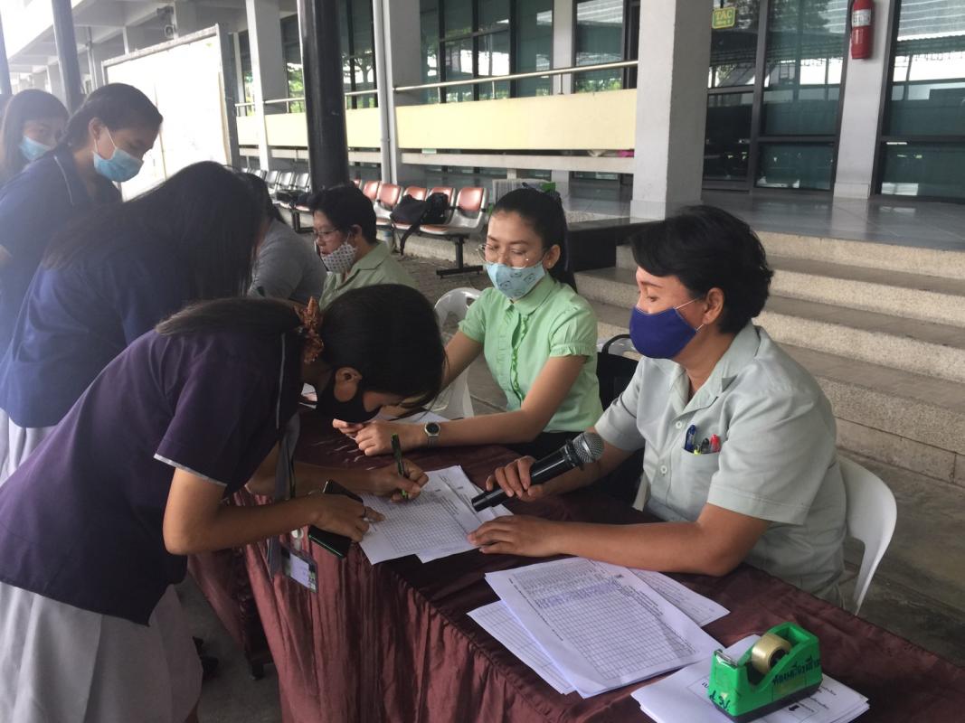 กิจกรรมเลือกตั้งประธานนักเรียน