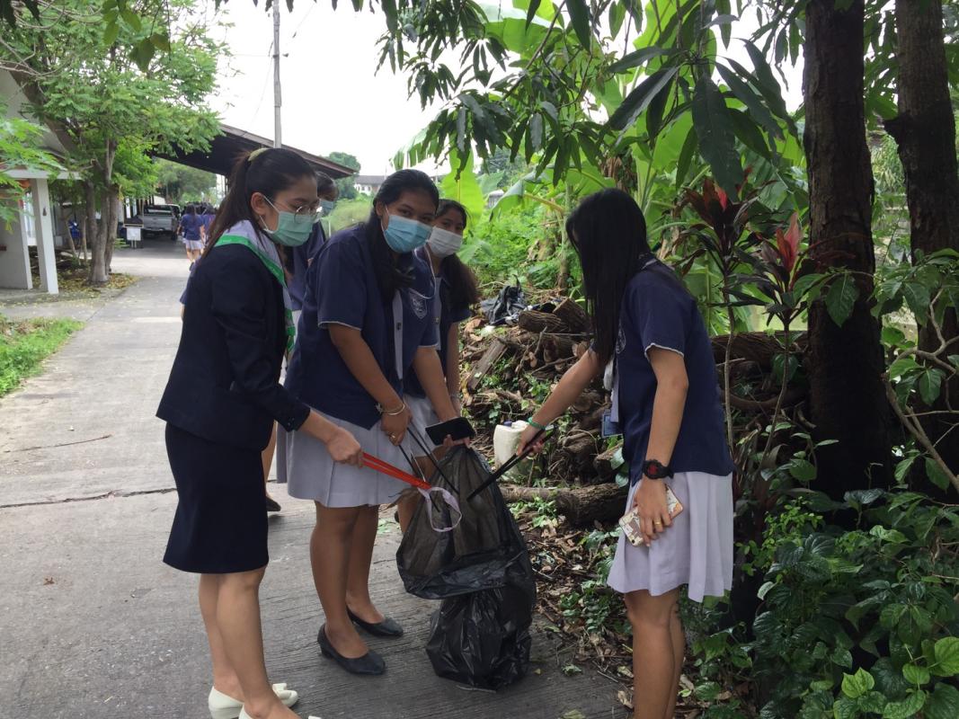 กิจกรรมจิตอาสา