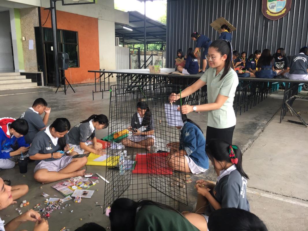 จัดบอร์ดกิจกรรมวันปิยมหาราช