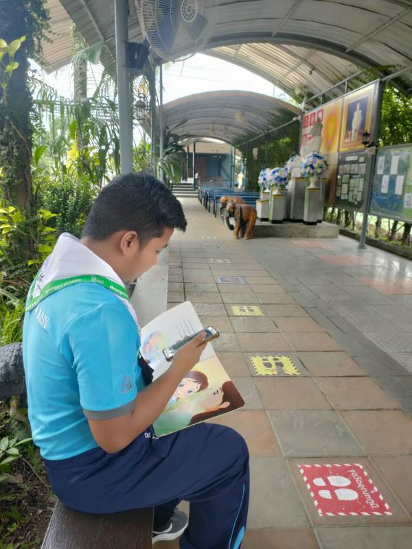 อ่านหนังสือเพื่อคนพิการทางสายตา