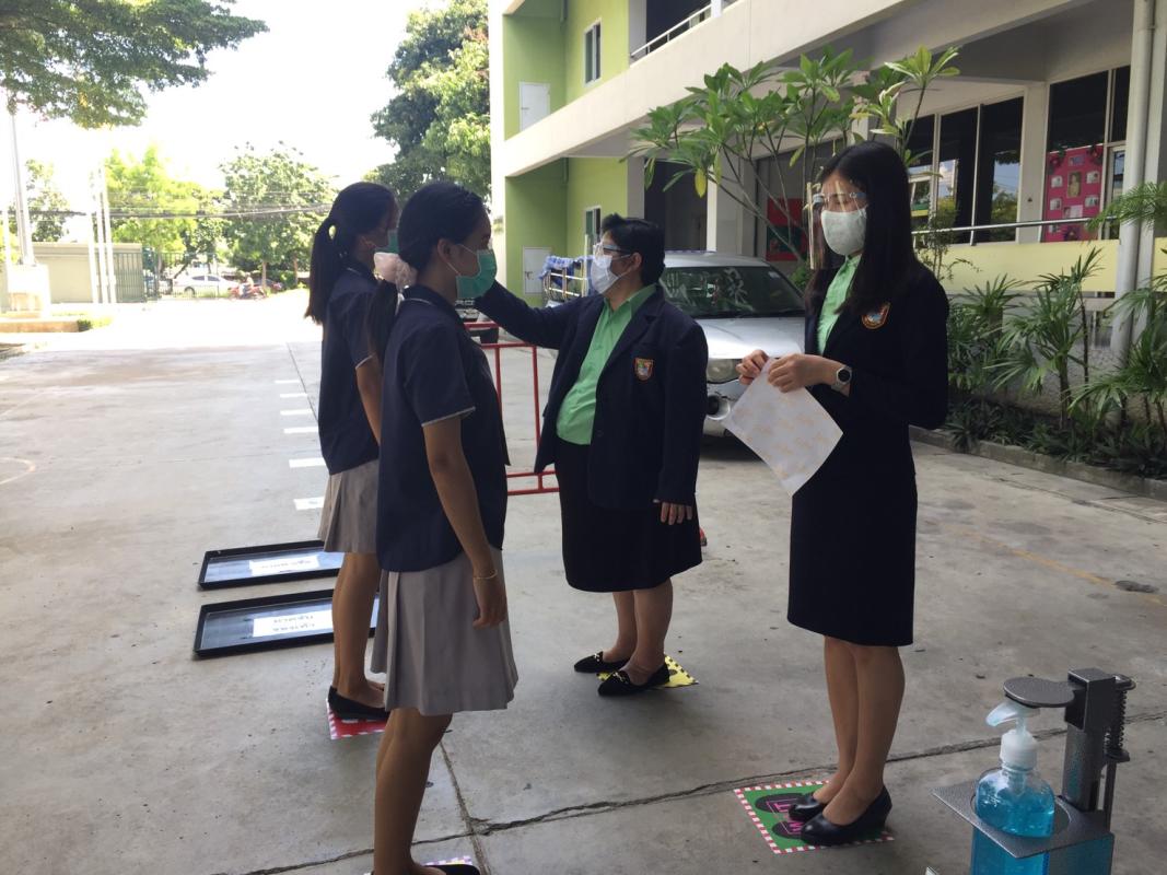 ตรวจคัดกรองโควิด 19