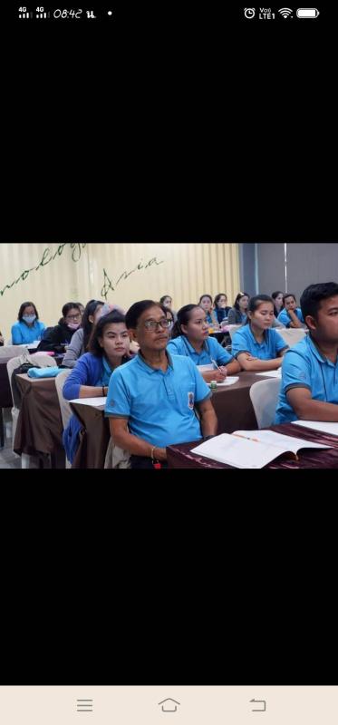 อบรมพัฒนาบุคลากร