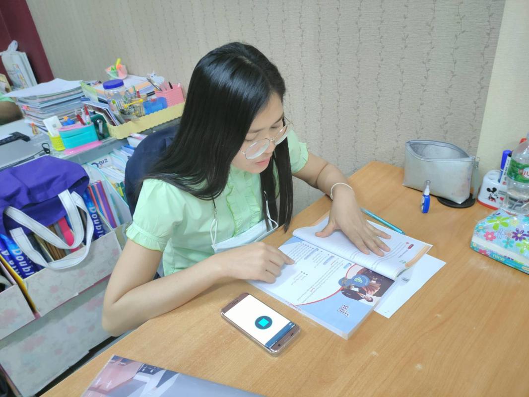 กิจกรรม read for the bilnd