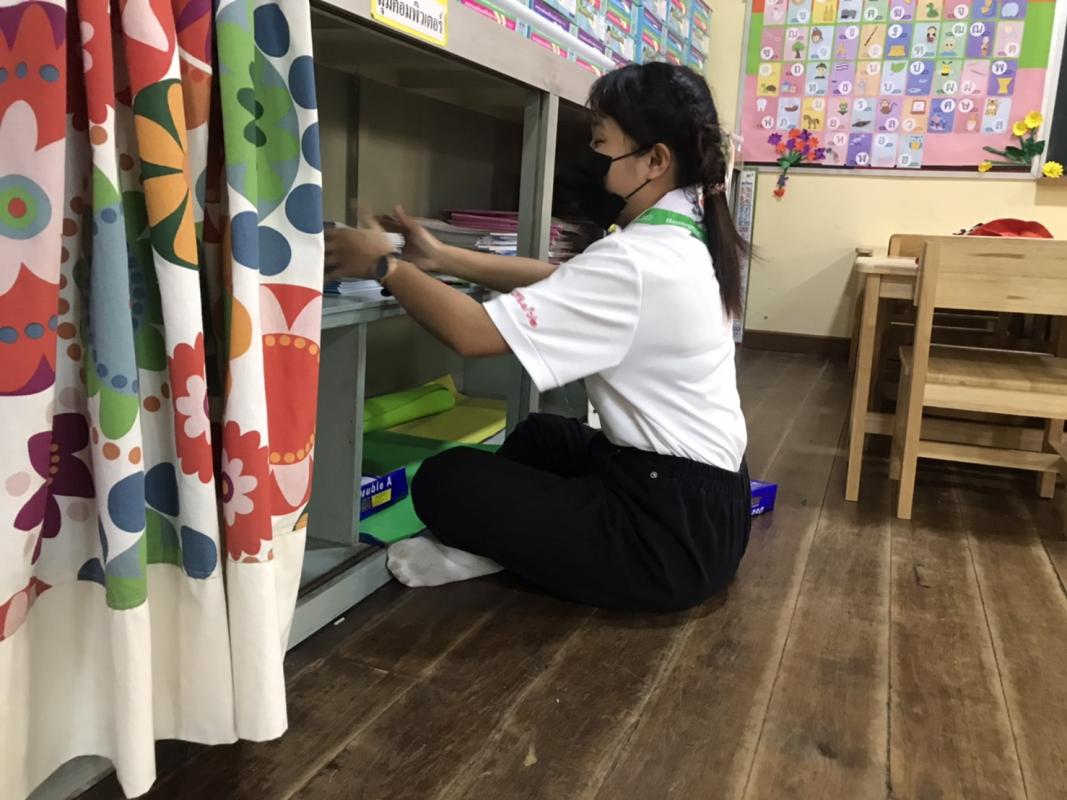 ทำความสะอาด 5 ส