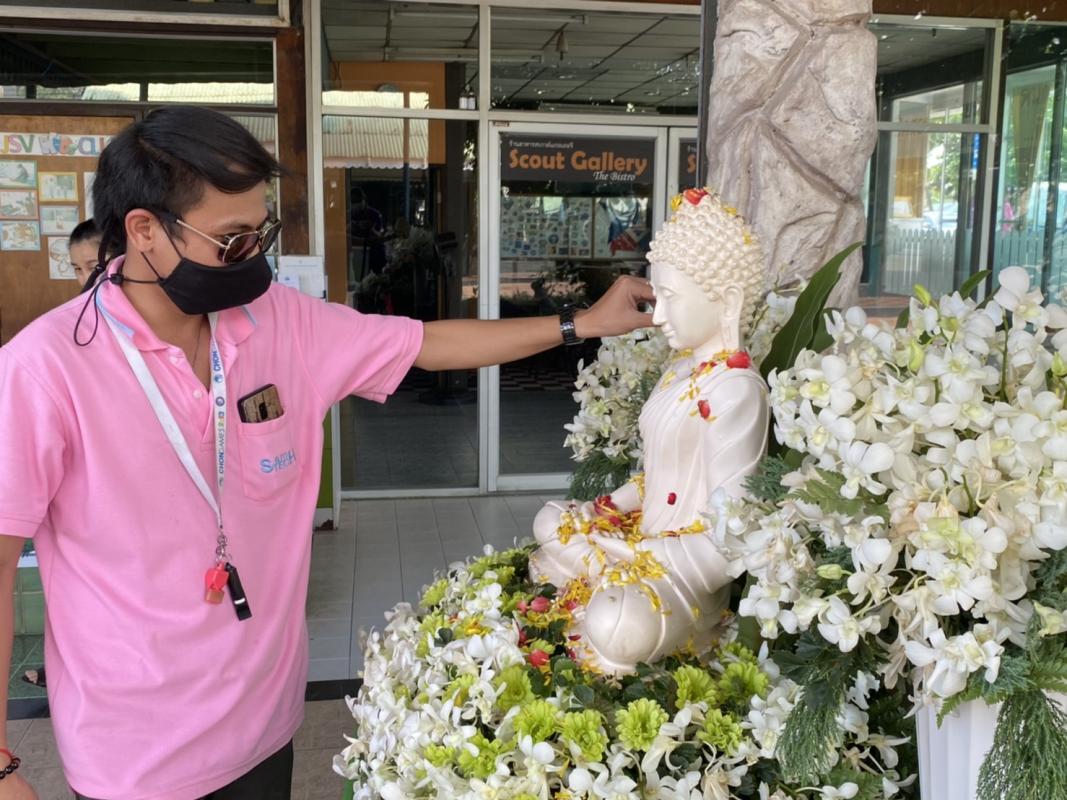 โครงการ