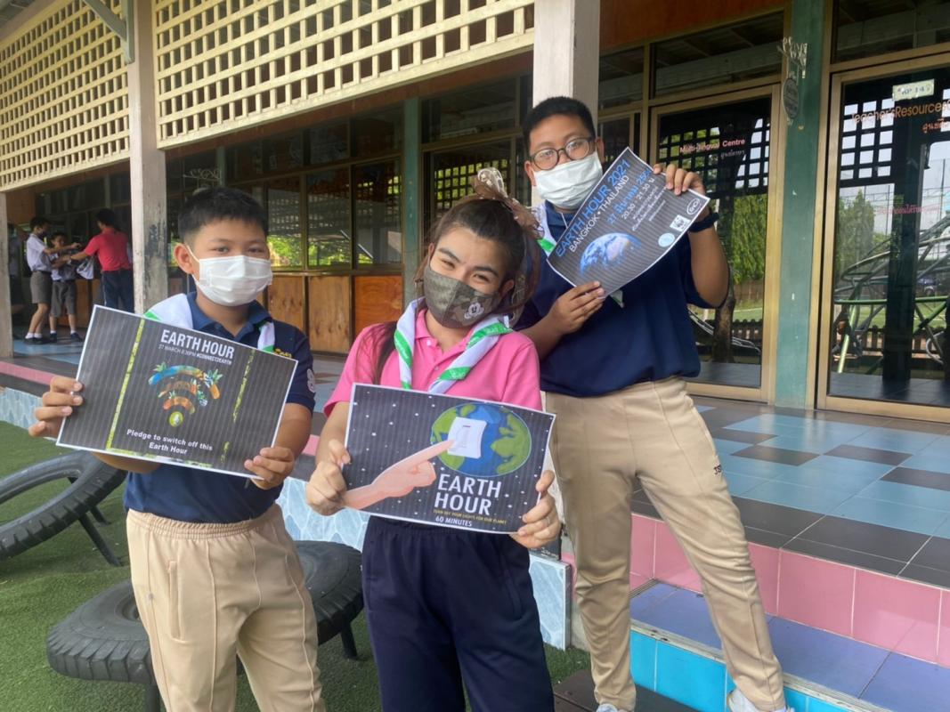 จิตอาสาปิดไฟลดโลกร้อน