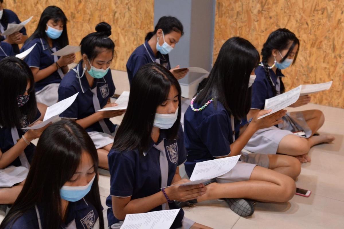 กิจกรรมวันชาติและวันพ่อแห่งชาติ