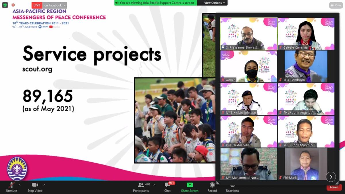 อบรมลูกเสือ