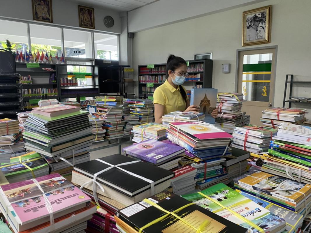 ช่วยจัดห้องสมุดโรงเรียน