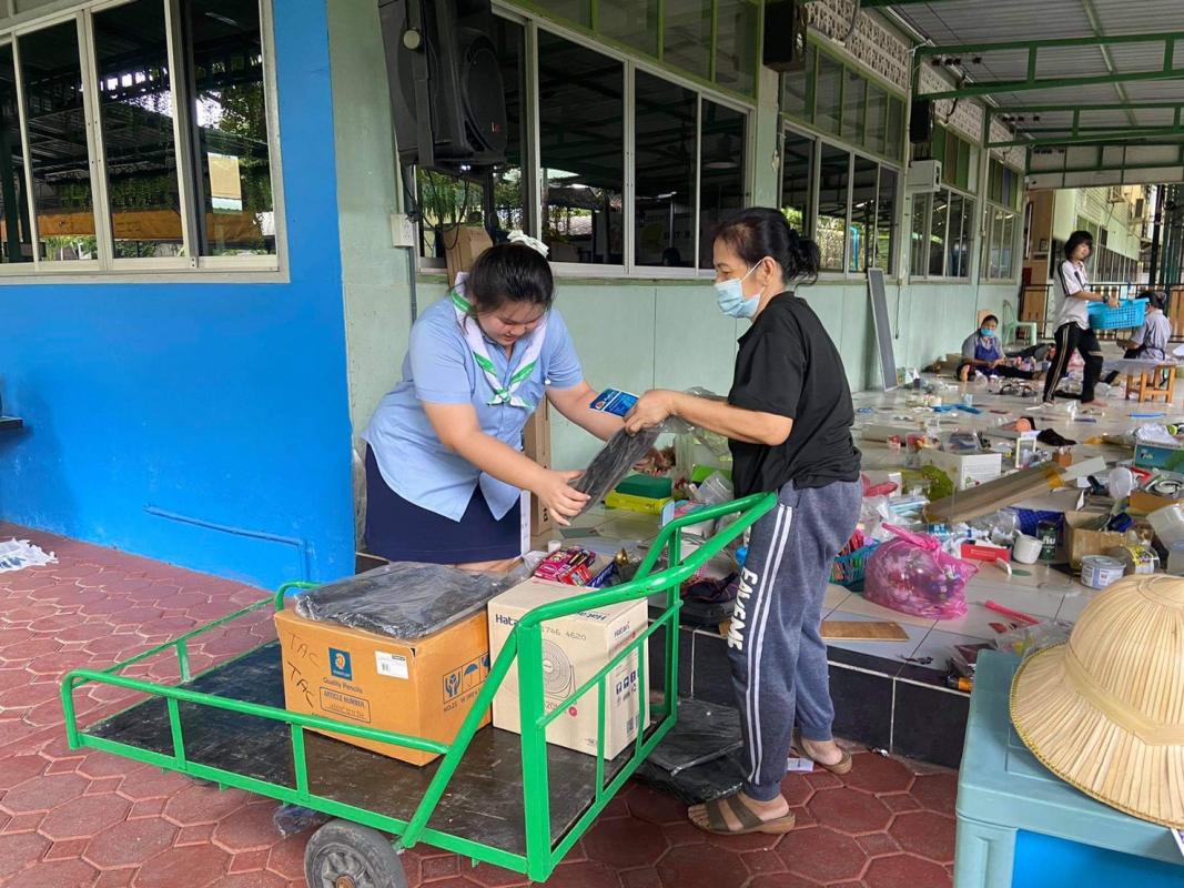 จิตอาสา